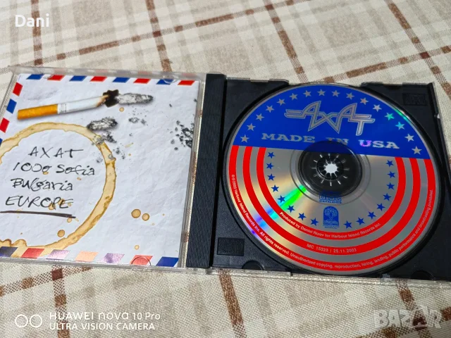 СД  АХАТ - 20€, в перфектно състояние, снимка 2 - CD дискове - 55340077