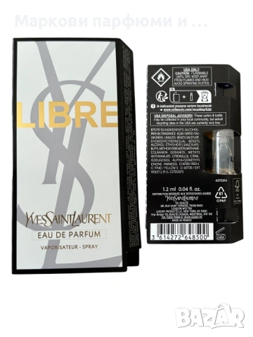 Yves Saint Laurent - Libre EDP парфюмна мостра дамски парфюм 1,2 мл промо оферта