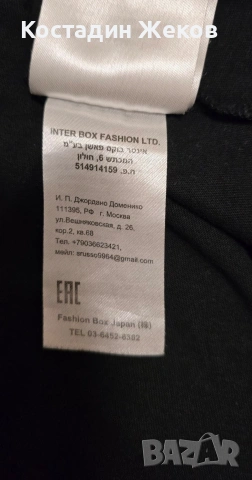 25€. Тениска памучна оригинална. REPLAY. Като нова. , снимка 8 - Тениски - 55072787