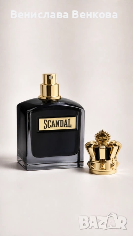 Jean Paul Gaultier Scandal Pour Homme Le Parfum 100 ml EDP, снимка 6 - Мъжки парфюми - 54399738
