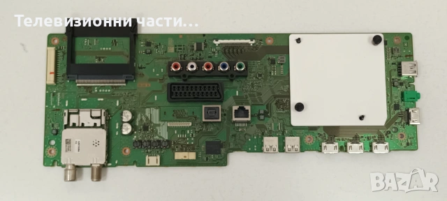 Sony KDL-50W809C със счупен екран V500FWME01/T550HVN08.2 55T23-C03/1-893-880-21 (173525521) A2069641, снимка 5 - Части и Платки - 55135462