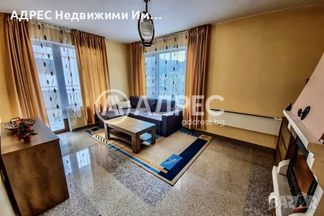 Тристаен апартамент, продажба, Чепеларе, снимка 5 - Апартаменти - 55466694