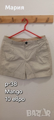 Дамски къси панталони и поли .Mango   Benetton ,Springfield , снимка 2 - Поли - 45372517