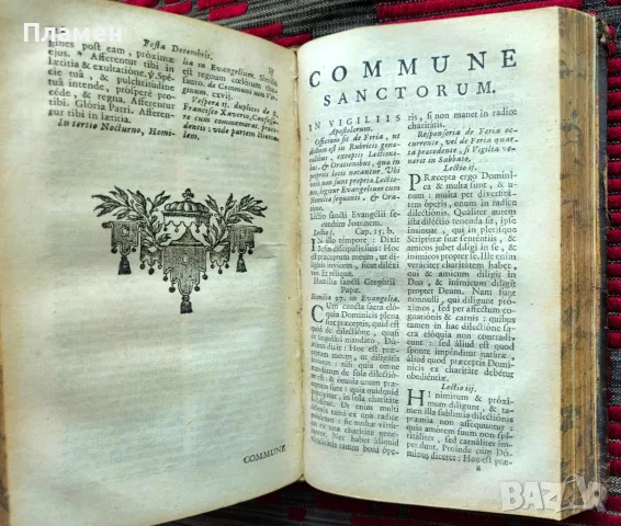Breviarium romanum / 1750, снимка 4 - Антикварни и старинни предмети - 55380179