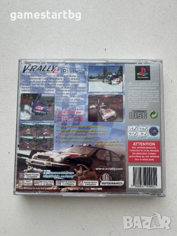 V-Rally 2 за PS1, снимка 2 - Игри за PlayStation - 54883958