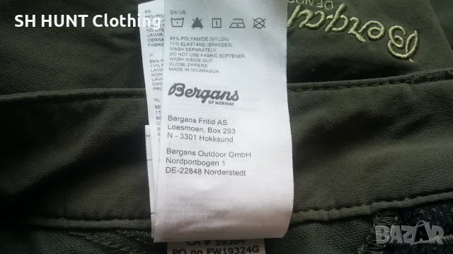 Bergans of NORWAY BERA LADY Stretch Pant размер XS дамски еластичен панталон - 2926, снимка 18 - Панталони - 55675841