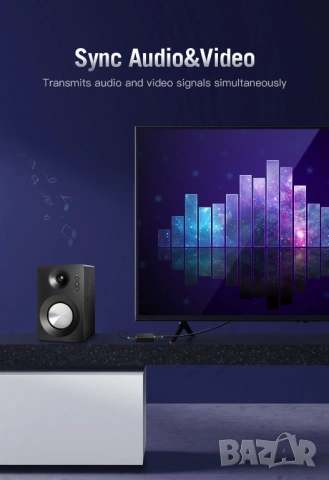 Кабел Vention HDMI v2.0 M/M 4K/60Hz Gold - 3 метра, снимка 4 - Друга електроника - 54421520