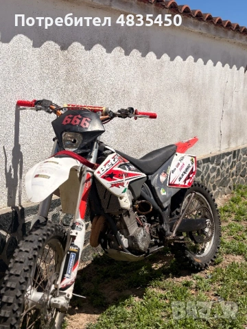 Beta RR 525 