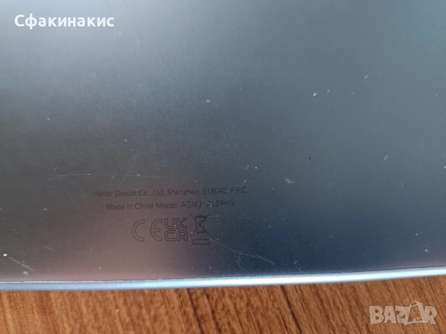 За части всичко работи без дисплея. Honor Pad X8 10.1 inch AGM3-W09HN Wifi 128GB (6GB RAM)., снимка 6 - Таблети - 54898669