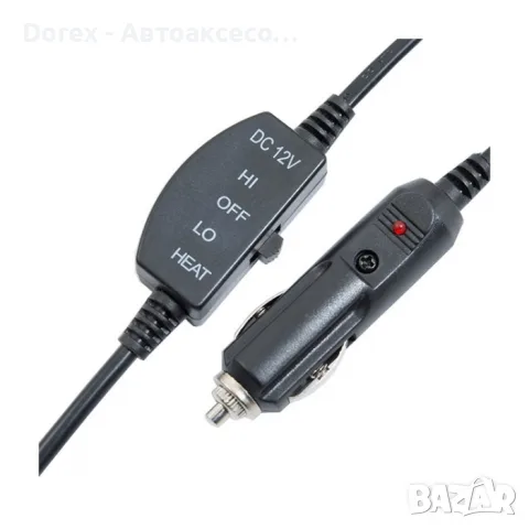 Подложка за автомобилна седалка с нагряване 12V 60W - 3 модела, снимка 8 - Аксесоари и консумативи - 55653646