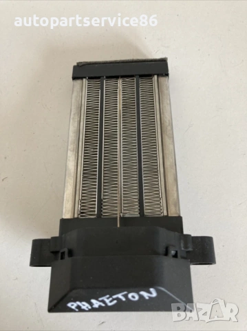 Радиатор с матричен нагревателен елемент за Volkswagen Phaeton 3.0 Tdi (2008) 3D0959984, снимка 2 - Части - 54191120