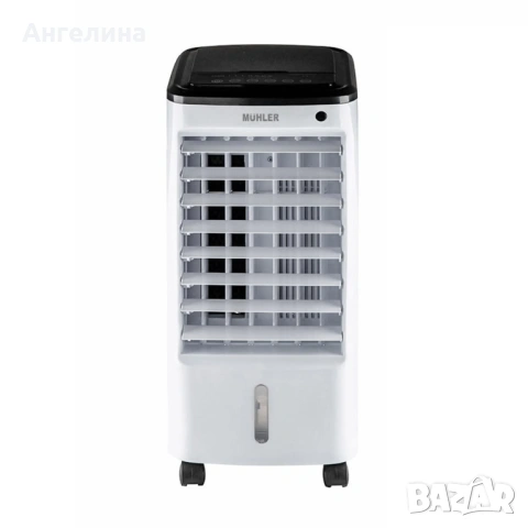 Мобилен охладител Muhler MC-4024, 65W, 4 л, диг. контрол