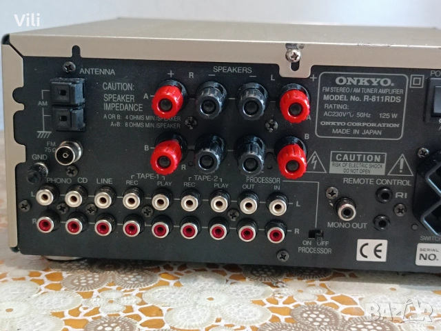 Onkyo R811 RDS.За ремонт, снимка 9 - Ресийвъри, усилватели, смесителни пултове - 54754890