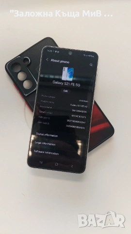 Samsung S21 FE 5G, снимка 2 - Samsung - 54509537