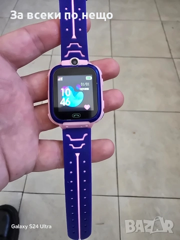 Децки Smart Watch mit SOS- Funktion G5 