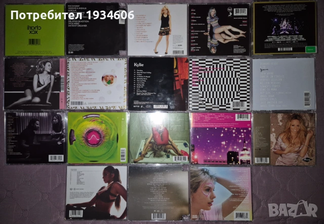 CD оригинални дискове (Charli XCX, Hilary Duff и др), снимка 2 - CD дискове - 28108971