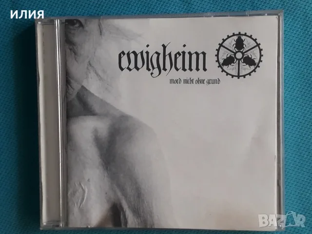 Hard Rock,Heavy Metal,Electric Blues,Death Metal,Doom Metal,Goth Rock - Част-15 , снимка 4 - CD дискове - 55671295