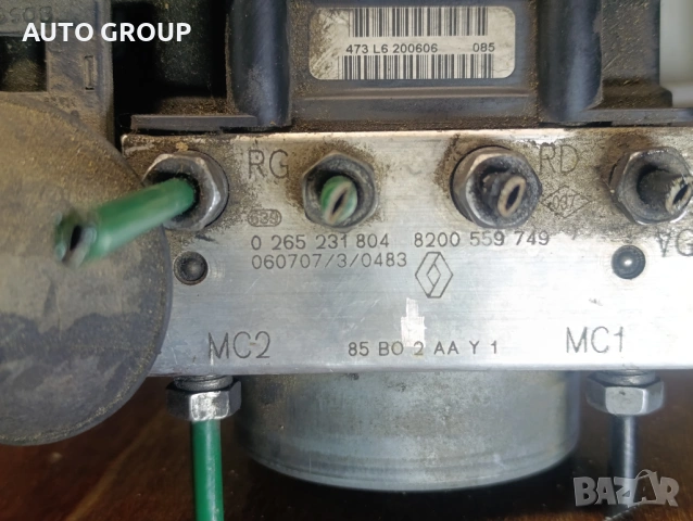 ABS модул помпа Рено Клио 3 / Clio 3 1.5DCI - 0265231804, снимка 3 - Части - 54260798