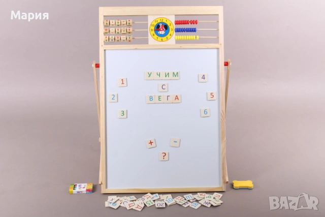 Дървена дъска ВЕГА , снимка 4 - Образователни игри - 54508997