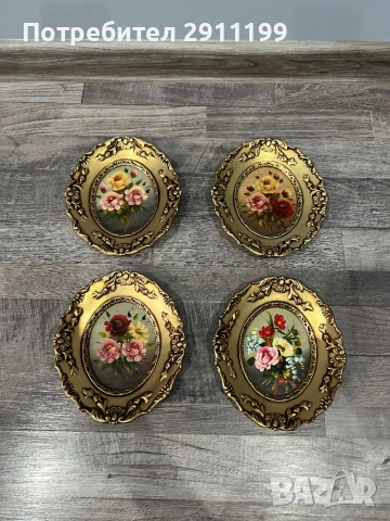 Елипсовидна картина, 4 бр., маслени бои