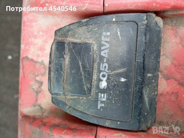 Hilti Te 905 avr Куфар, снимка 2 - Куфари с инструменти - 54552813