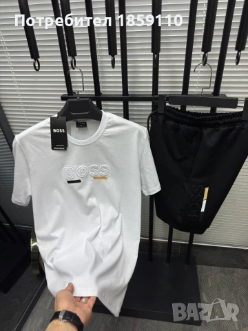 мъжки комплект , снимка 6 - Спортни дрехи, екипи - 54222753