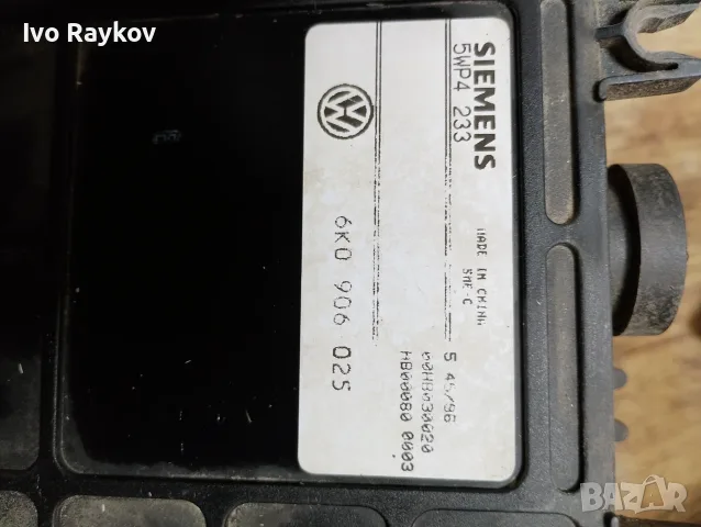 Компютър двигател ECU за Volkswagen ,SEAT 6k0906025 , 5WP4233, снимка 4 - Части - 55535337