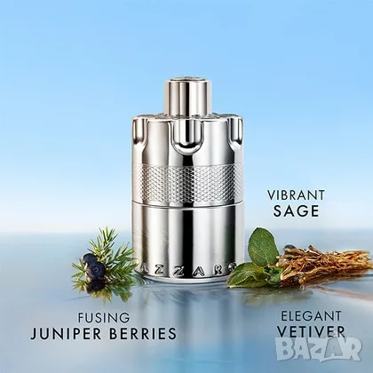 Azzaro Wanted EDP 100 ml Мъжки парфюм внос от Германия Немска козметика 