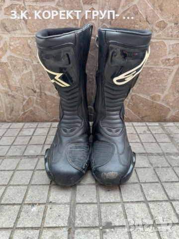 Мото ботуши Alpinestars S-MX 5 – размер 45, снимка 3 - Аксесоари и консумативи - 54882947