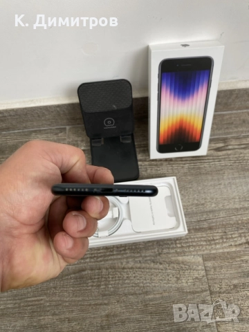 iPhone SE 2022 64GB, снимка 8 - Apple iPhone - 55516969