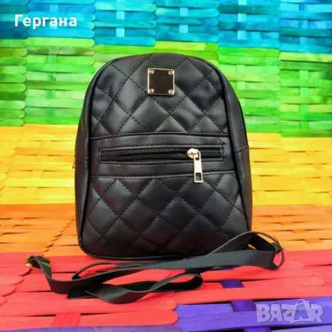 малка черна раничка