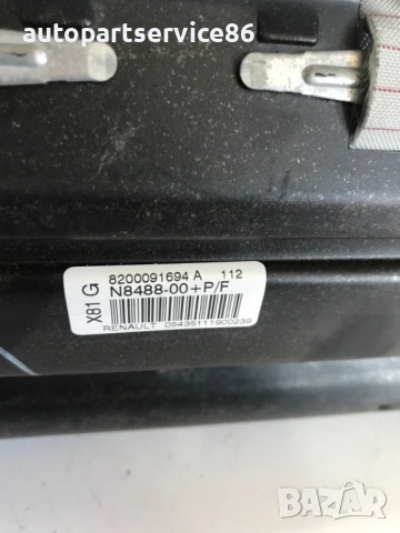 Арматурно табло за Renault Espace 3.0 dCi (2004) 8200091694 , снимка 2 - Части - 54892754