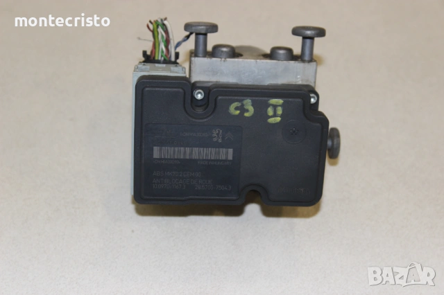 ABS модул Citroen C3 II (2010-2016г.) 10.0970-1167.3 / 10097011673 / 9666392580 / 10020702004