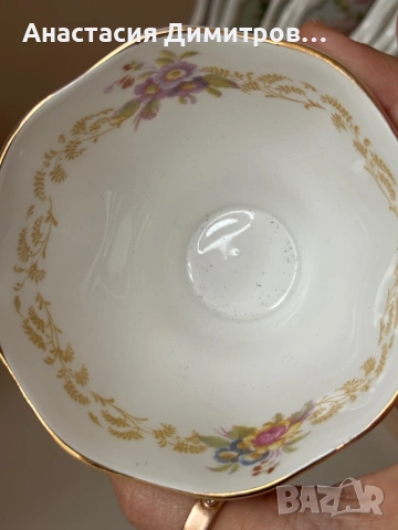 Royal Albert Serena , снимка 5 - Антикварни и старинни предмети - 54606479