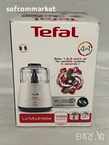 Eлектрически чопър Tefal La Moulinette 1000W (с 6 мес. гаранция), снимка 7 - Чопъри и пасатори - 55465897