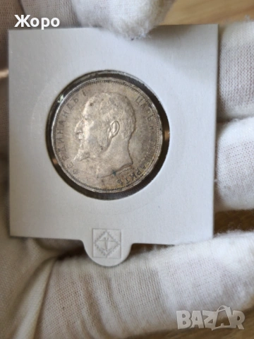 2 лева 1913 година България , снимка 2 - Нумизматика и бонистика - 54783325
