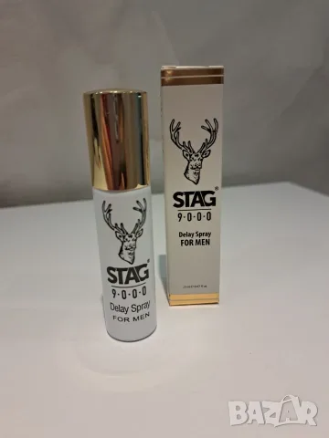 STAG 9000 спрей за забавяне