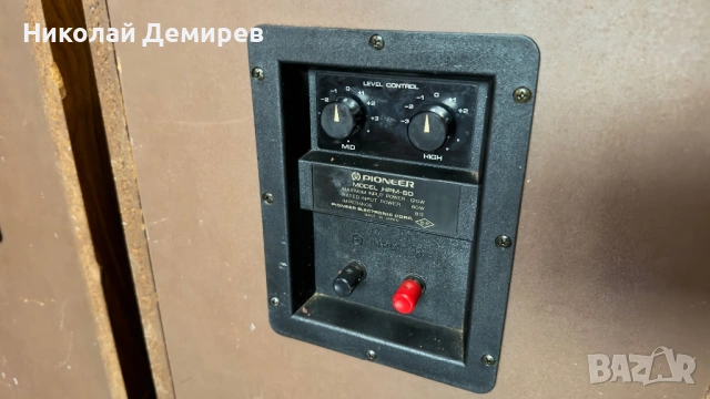 Pioneer HPM 60 Top, снимка 10 - Тонколони - 54830647