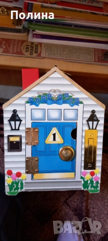 Melissa and Doug - Дървена къщичка със звънец на вратите