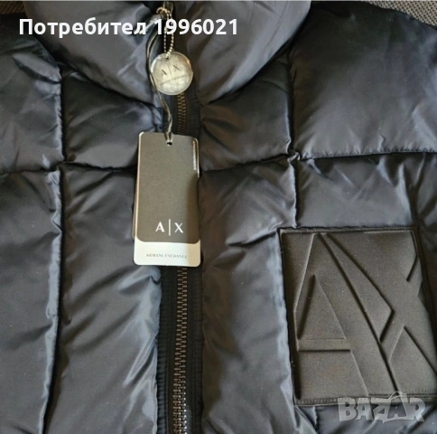 Мъжко яке Armani Exchange Ново, снимка 3 - Якета - 54585439