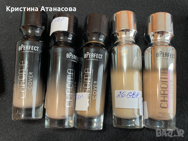 ГОЛЯМА РАЗПРОДАЖБА НА КОЗМЕТИКА – СВЕТОВНИ МАРКИ!, снимка 6 - Козметика за лице - 55237285