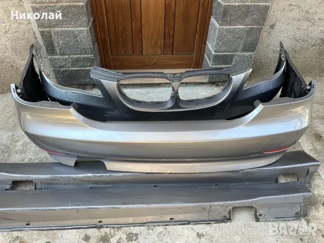 Оригинални Брони и Прагове за Е60