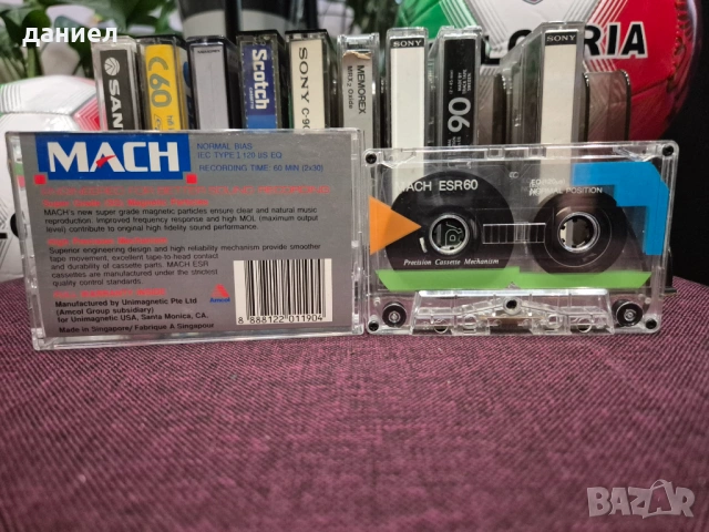 Аудио касети SANYO, BLAUPUNKT, That's, SONY, Scotch, FUJI, MEMOREX, TRACK1 и др. + подарък, снимка 11 - Аудио касети - 54238732