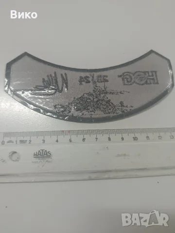 нашивка Harley davidson, снимка 2 - Колекции - 55653689