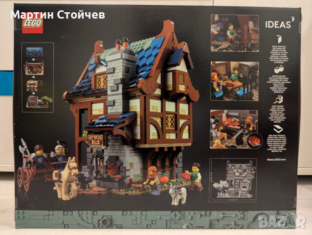 LEGO 21325 Ideas Medieval Blacksmith, снимка 2 - Конструктори - 54361787
