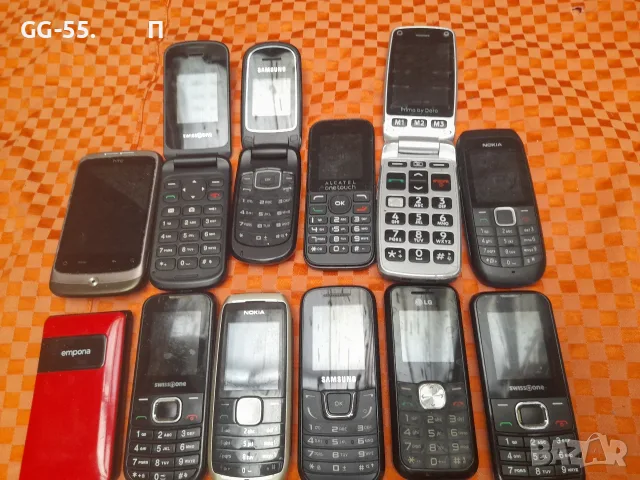 Ретро.GSM.12 броя, снимка 3 - Други - 55398384