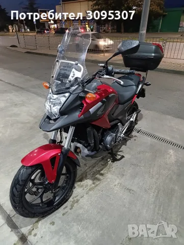 Продавам Honda NC 750 X