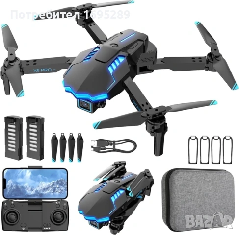 Drone X6