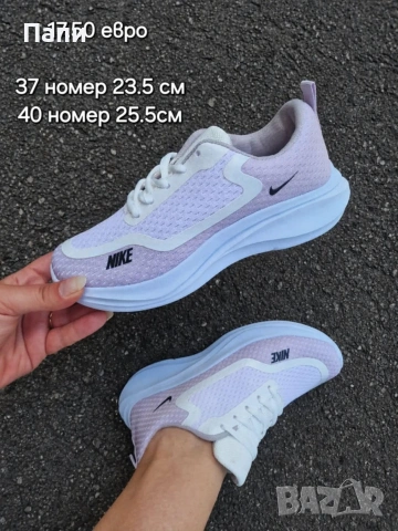 Дамски маратонки , снимка 14 - Маратонки - 54698793