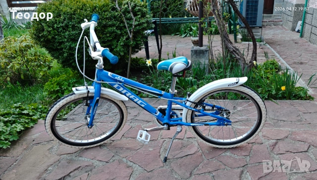 Детско алуминиево колело Drag alpha 20”